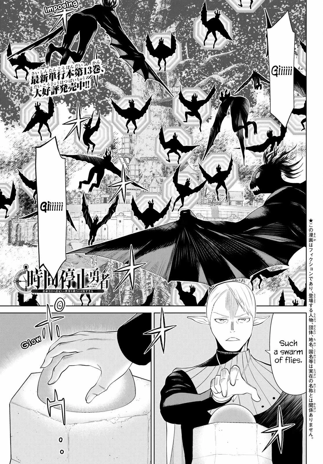 Time Stop Brave Chapter 45 1